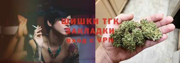 spice Бугульма